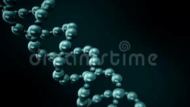 旋转绿松石DNA双螺旋漂浮在暗绿松石背景下的抽象动画。 概念